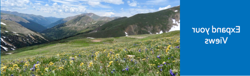 Colorado Mountains: 扩展你的视野