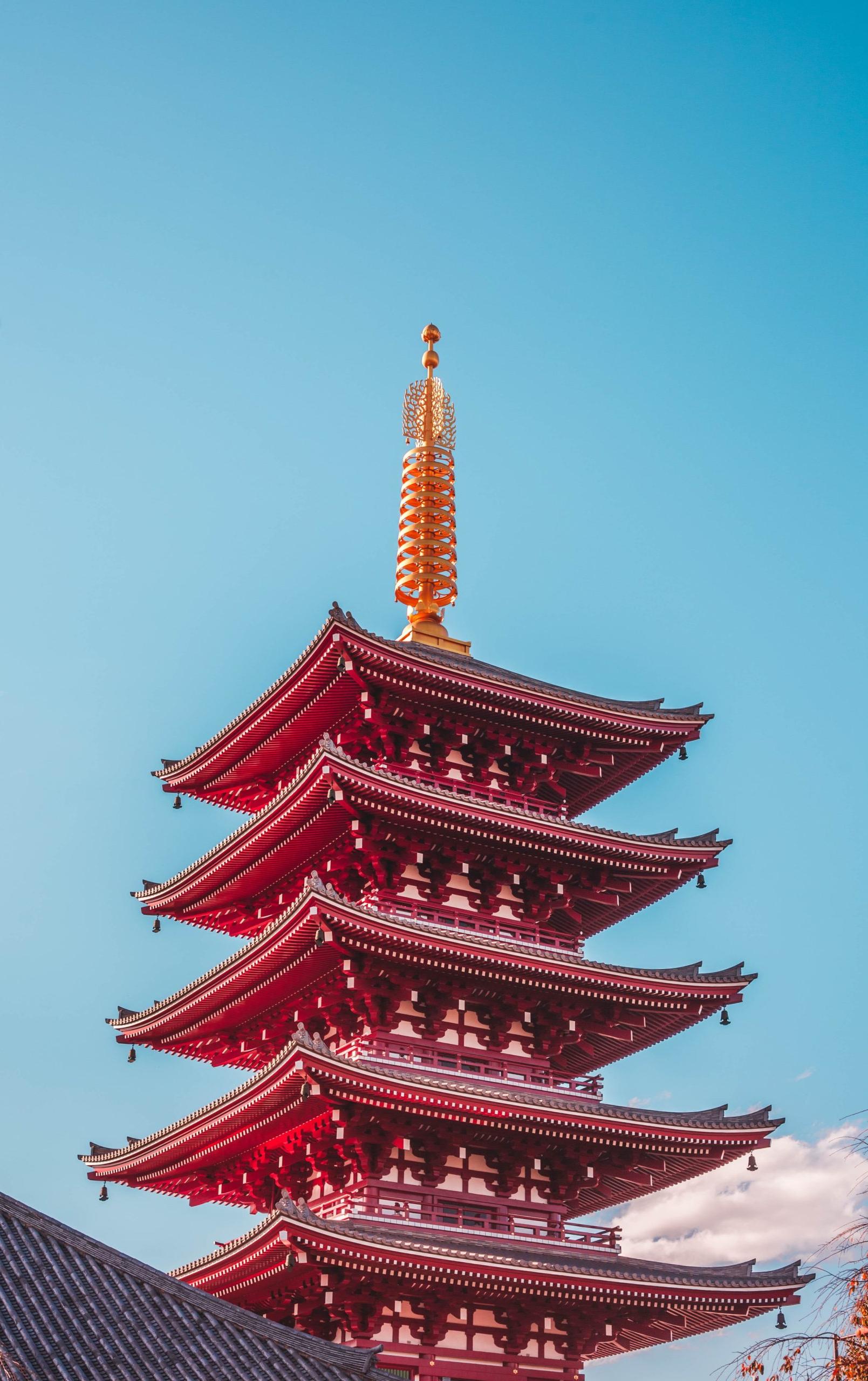 Photo of a 日本 pagoda